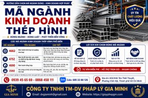 Mã Ngành Kinh Doanh Thép Hình