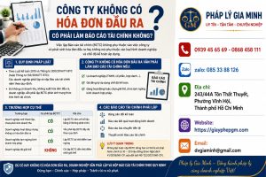 Công ty không có hóa đơn đầu ra có phải làm báo cáo tài chính không?