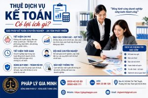 Thuê dịch vụ kế toán có lợi ích gì?